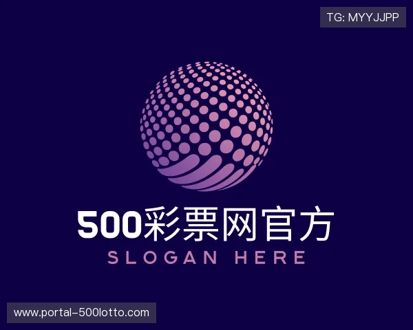 知道500彩票网官方